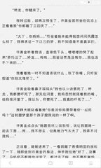 乐鱼体育官网入口